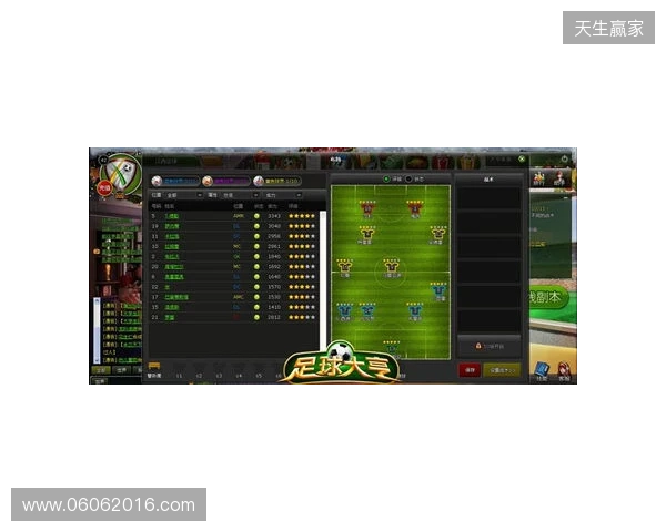 泉州迎春杯次轮综述:晋江、丰泽大胜 安溪3-2惠安 4队取得两连胜 泉州迎春杯次轮综述:晋江、丰泽大胜 安溪3-2惠安 4队取得两连胜