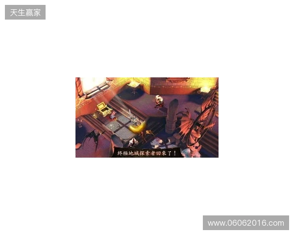 哈曼：过去一般是拜仁压制枪手，不过我认为两队无法会师决赛