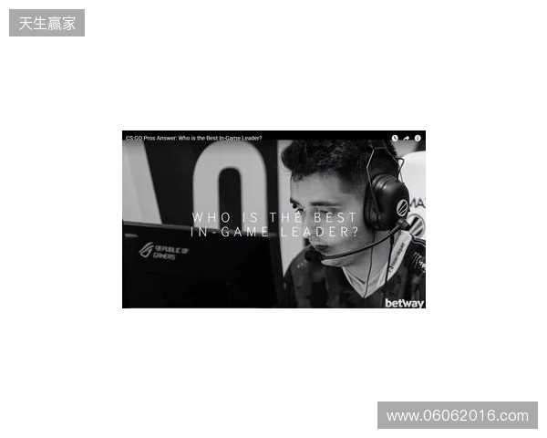 拉门斯：场外我只是个普通人；作为门将我最大的偶像是诺伊尔