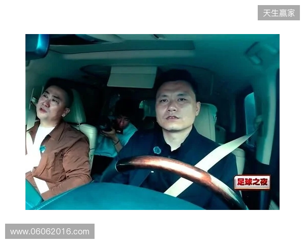 收入差距大！郜林：往返铭途高速费、油费一月下来，工资所剩无几